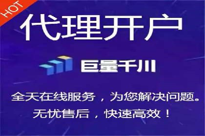 探秘信息流广告行业：微信朋友圈广告的投放策略