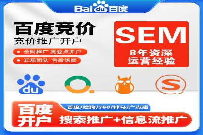 案例分享：信息流广告投放公司的策略与技巧