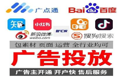 知乎信息流投放实战技巧解析
